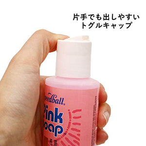 Speedball Art Products 13264 Mona Lisa Pink Soap-4 Ounces